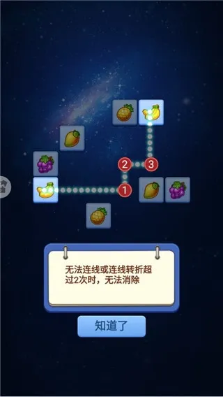 ������2026���ذ�װv3.0 ��׿���ͼ