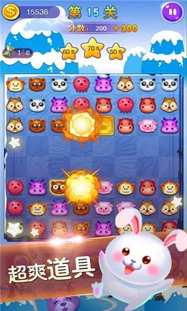 ������2026���ذ�װv3.0 ��׿���ͼ