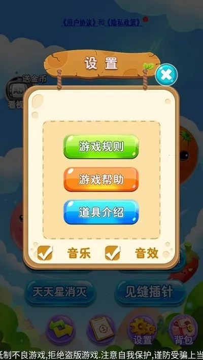 ������2026���ذ�װ