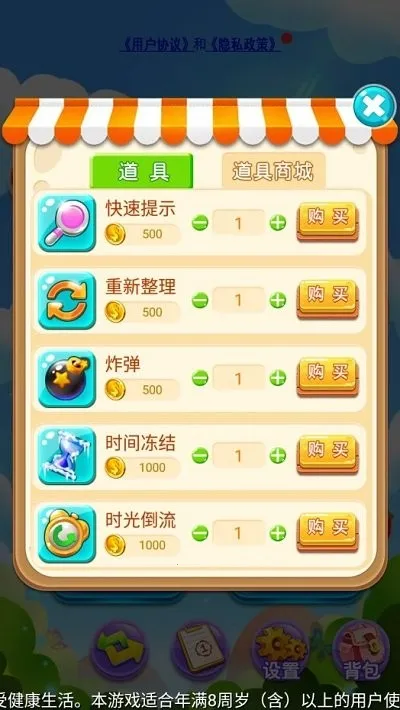 ������2026���ذ�װ