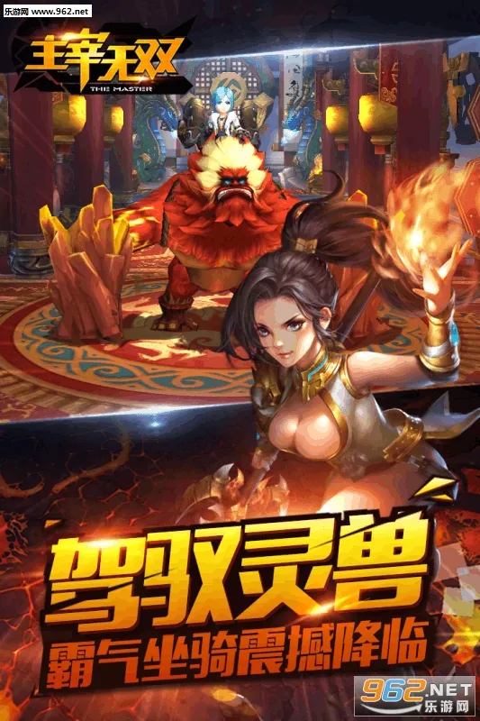 ������˫2026�ٷ�����v1.0.2 ��׿���ͼ