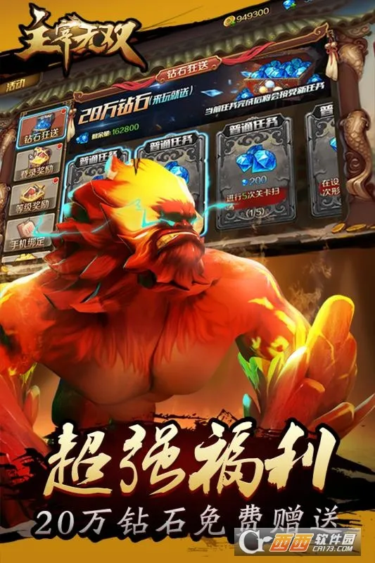 ������˫2026�ٷ�����v1.0.2 ��׿���ͼ