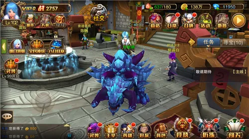 ������˫2026�ٷ�����