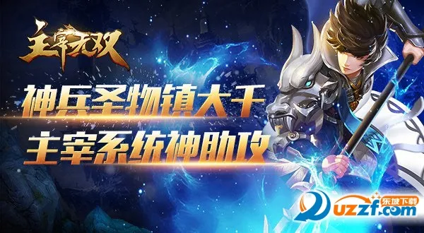 ������˫2026�ٷ�����