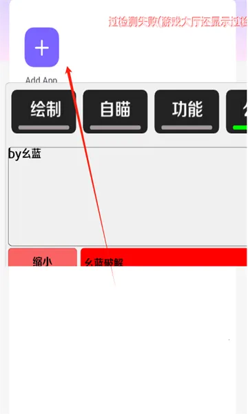 ��߸ֱװv1.0 �ٷ������ͼ