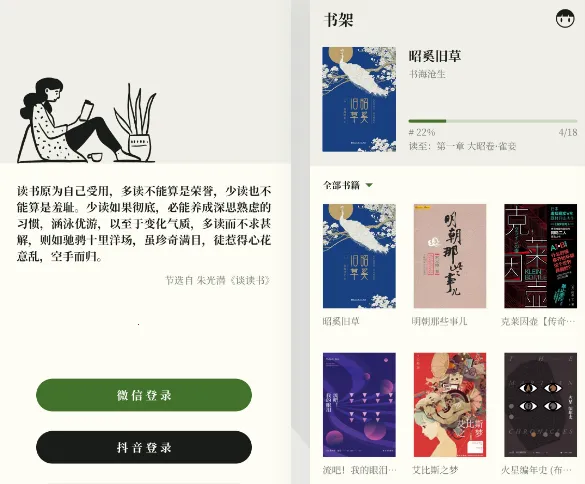 ��΢��׿���ֻ���