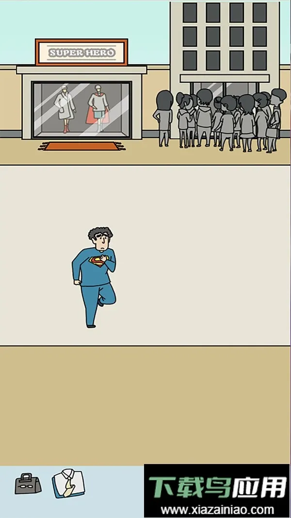 �ҳٵ����ﰲ׿���ֻ���v1.0.0 �ٷ������ͼ