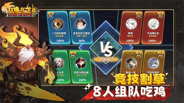 �ٻ�������v1.0.0.0 �ֻ����ͼ