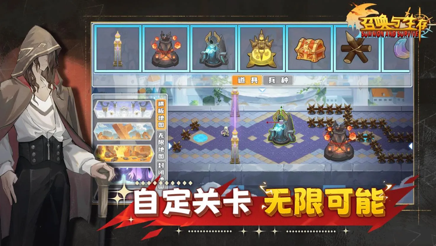 �ٻ�������v1.0.0.0 �ֻ����ͼ