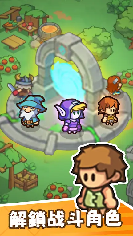 ���㲿��v1.3 �ֻ����ͼ