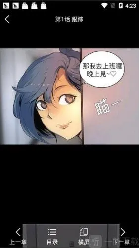 ����������׿���ֻ���