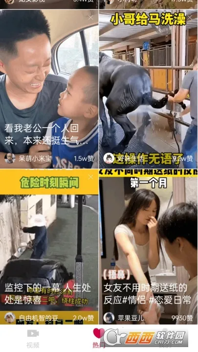 �����̾�v1.0.5 ��Ѱ��ͼ