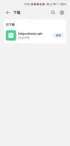 �����̾�