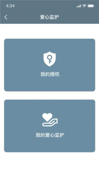 ��������2026�ٷ�����v2.0.9 ��Ѱ��ͼ