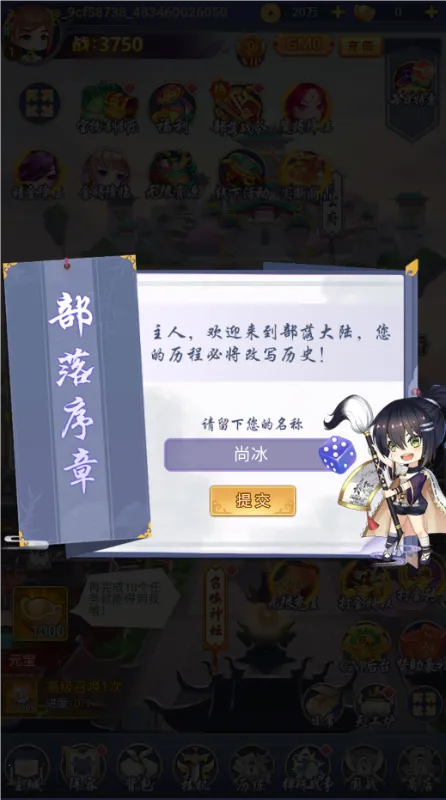 �����ð��v1.0.0 ��׿���ͼ