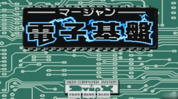 ��������ӻ���2026�ٷ�����