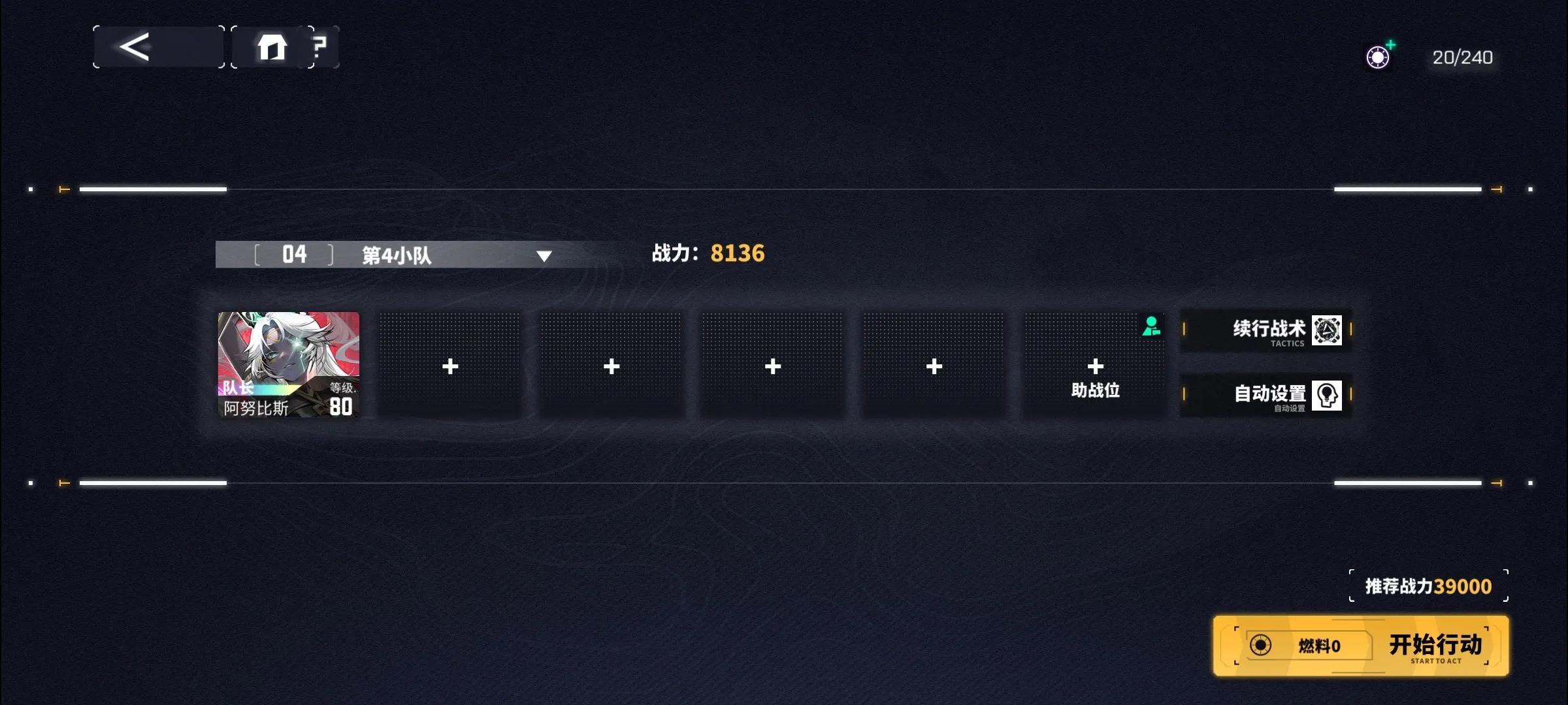 ����ս��b��