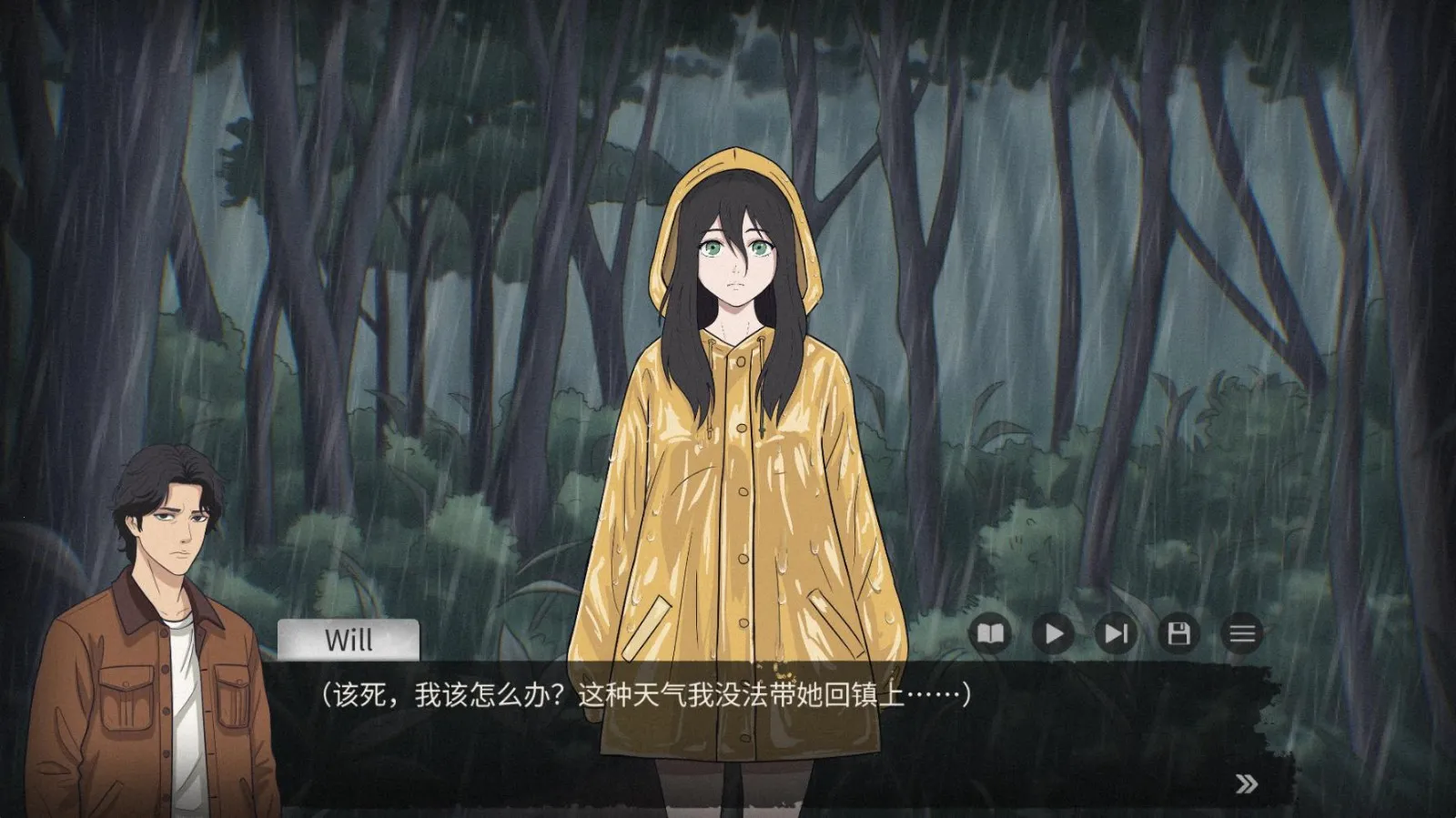 ����֮ɭ����֮��2026���°汾v1.1 �ٷ������ͼ