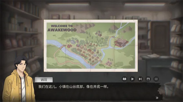 ����֮ɭ����֮��2026���°汾v1.1 �ٷ������ͼ