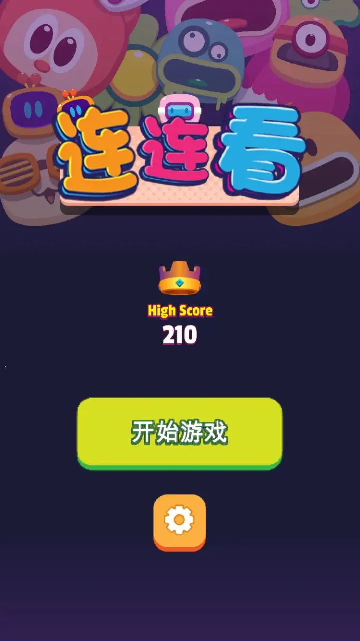 ����������2026���°汾v0.11 �ٷ������ͼ