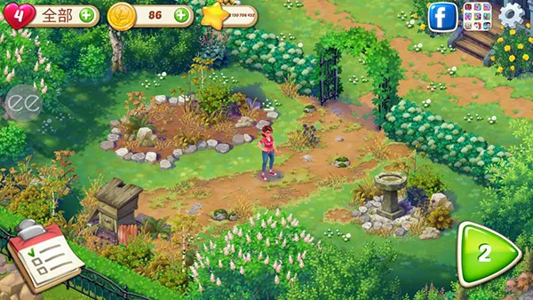 ����Ļ�԰2026�ٷ�����