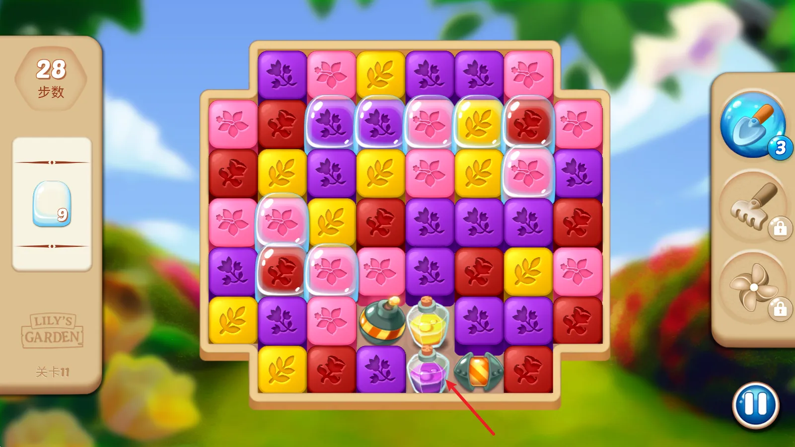 ����Ļ�԰2026�ٷ�����