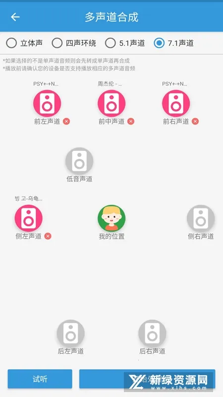 MP3��ȡת����2026�ٷ����°汾v2.1.1 ��׿���ͼ