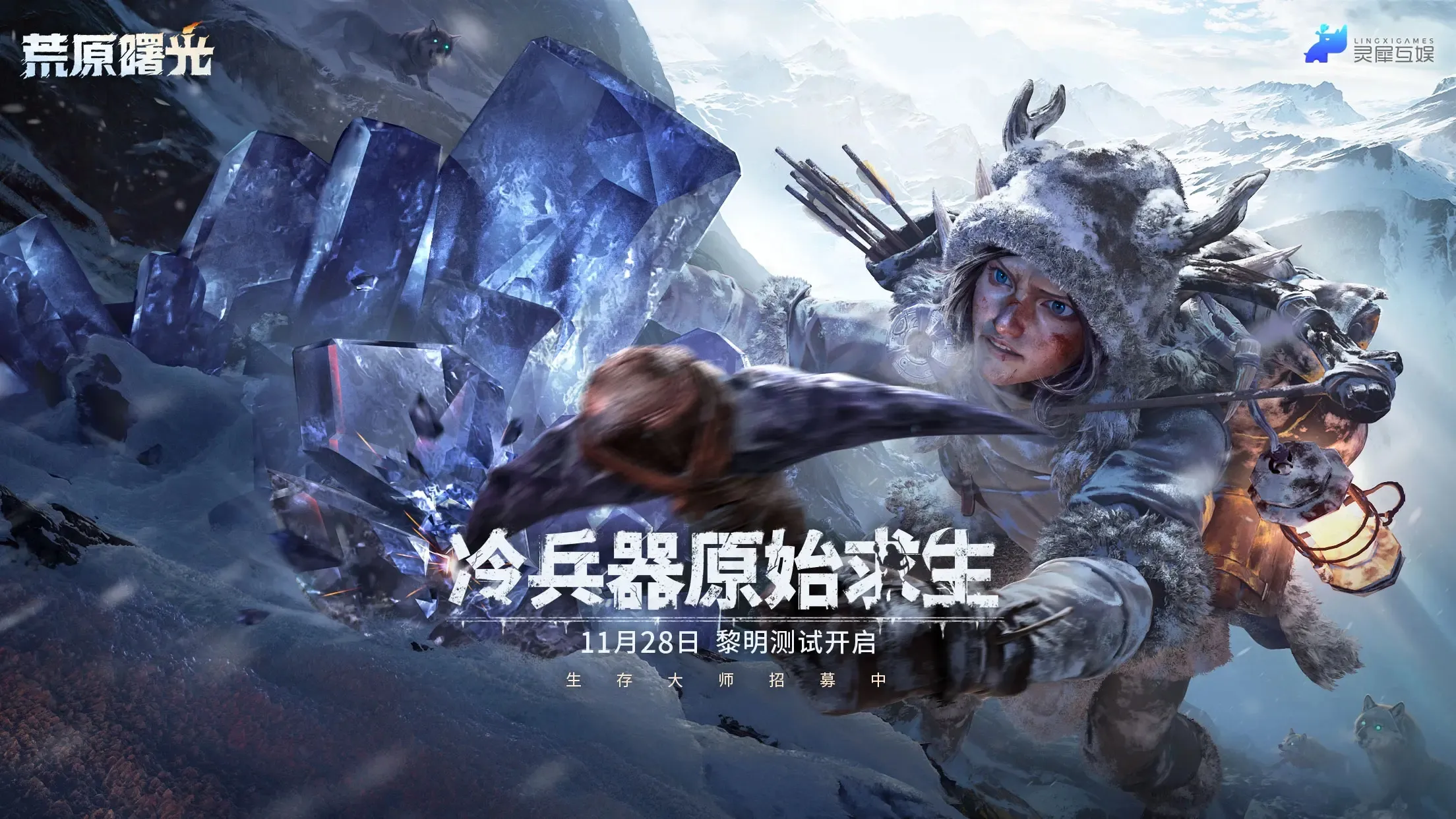 ��ԭ���2026���°汾v1.1.2596 ��׿���ͼ