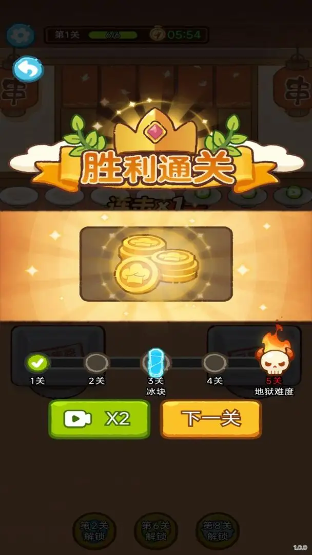 ����ģ����v1.0.0 ��Ѱ��ͼ