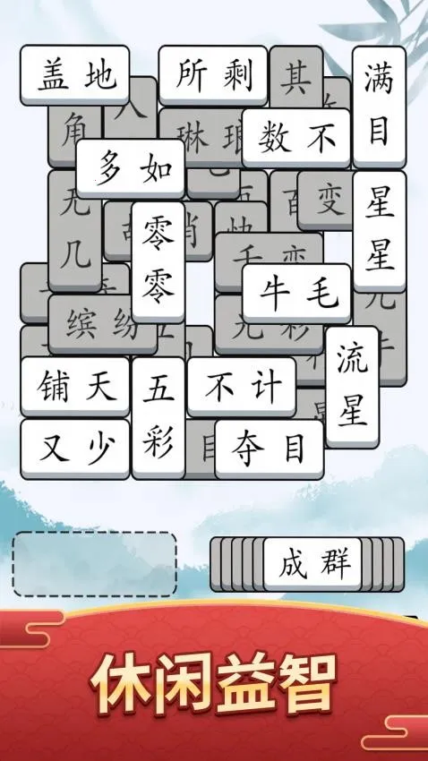 ����ĳ���2026���ذ�װv1.0.1 ��Ѱ��ͼ