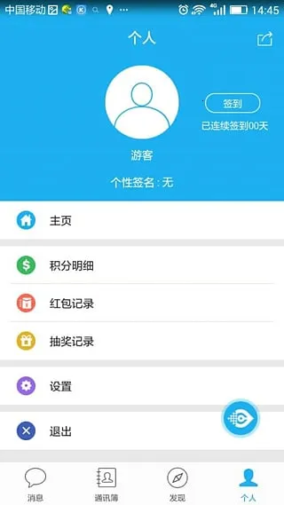 ����΢��