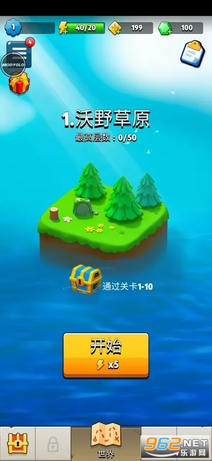 Archero��׿���ֻ���v6.14.1 �ٷ������ͼ