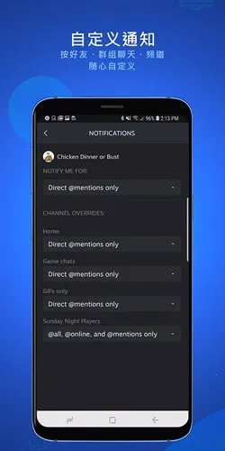 steam���������ֻ���v1.0 ��Ѱ��ͼ