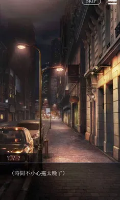 ������������Refrainv6.01.01 �ٷ������ͼ