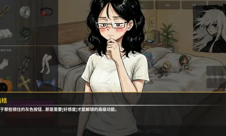 ����BondOrangev1.0.0 �ֻ����ͼ