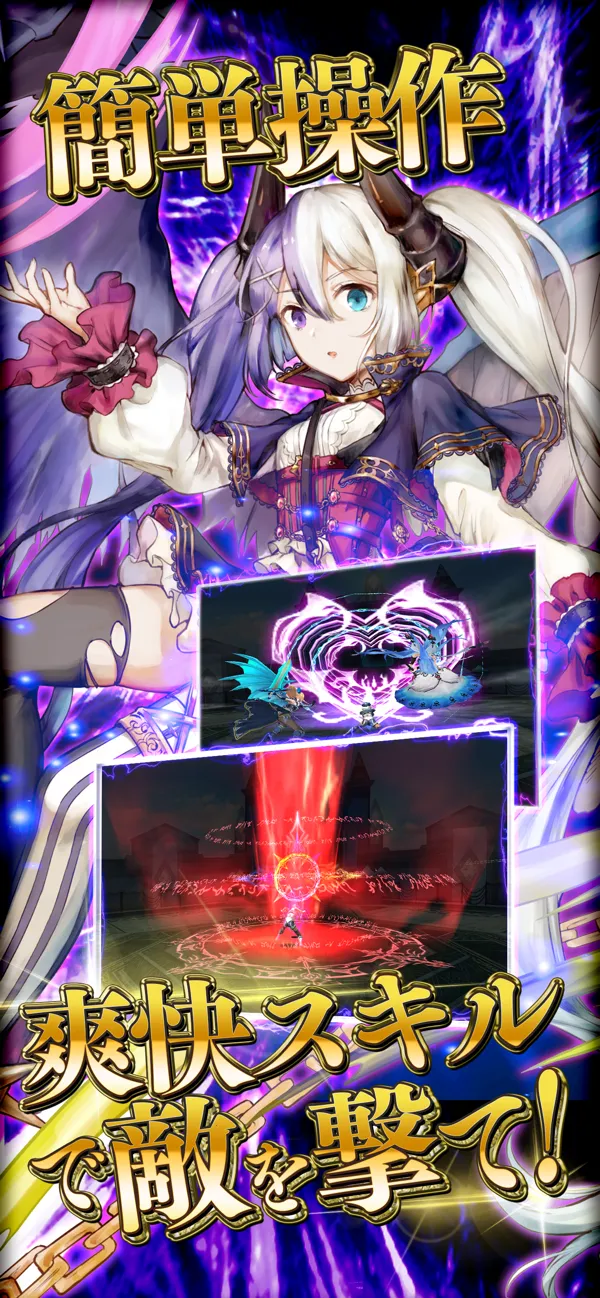 ���߱���ս��v3.5.4 �ٷ������ͼ