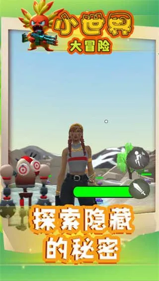 С�����ð��2026���ذ�װv1.0.40 ��Ѱ��ͼ