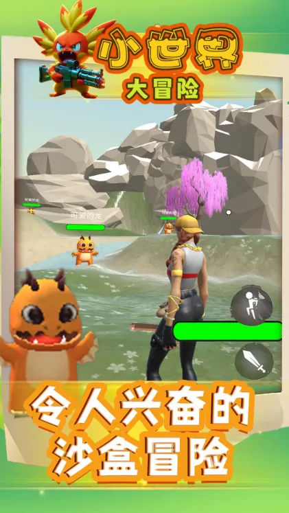 С�����ð��2026���ذ�װv1.0.40 ��Ѱ��ͼ