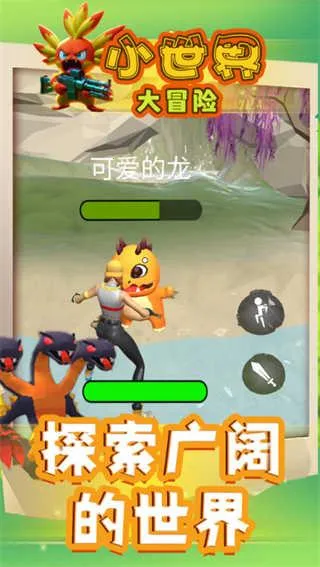 С�����ð��2026���ذ�װv1.0.40 ��Ѱ��ͼ