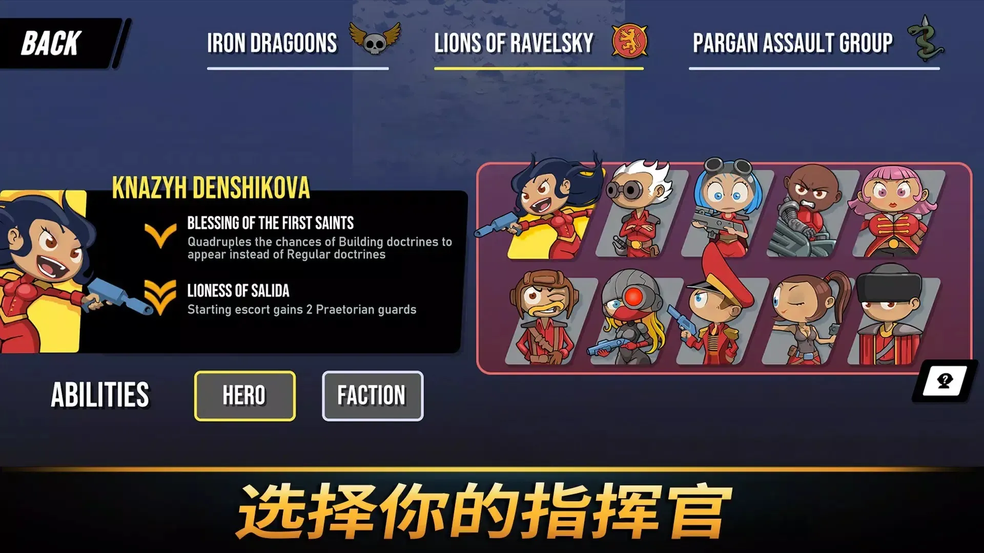 ����ͳ��v1.2027 �ֻ����ͼ