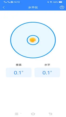 ���ٲ�����v2.9.7.4 ��׿���ͼ