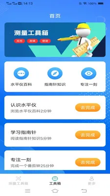 ���ٲ�����