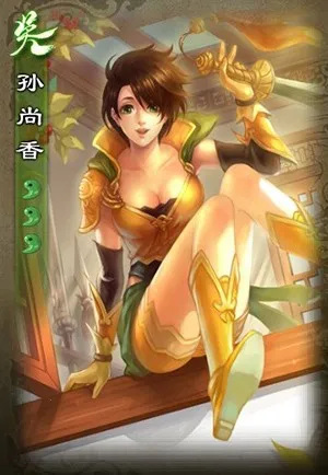 ����ɱOL2026���°汾