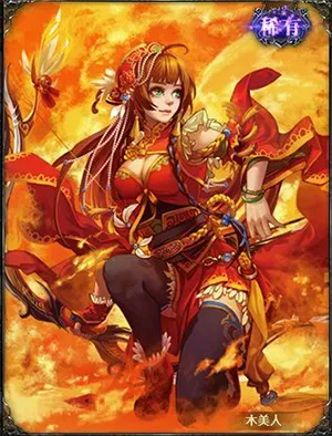 ����ɱOL2026���°汾