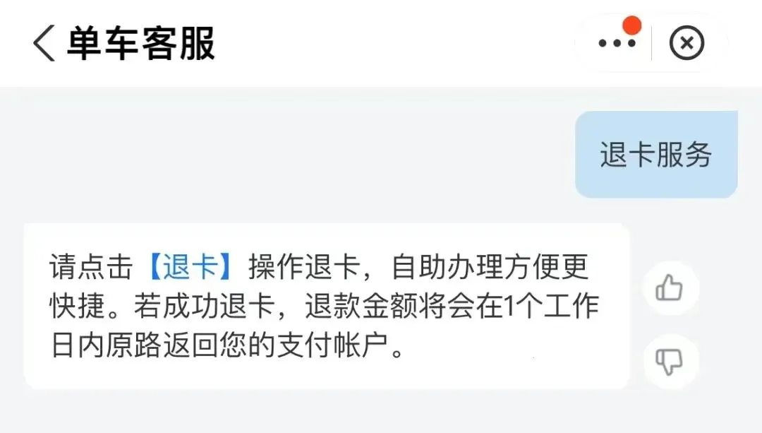 ��������2026�ٷ�����