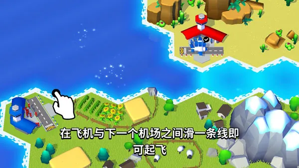 ���ȷɻ������ֻ���