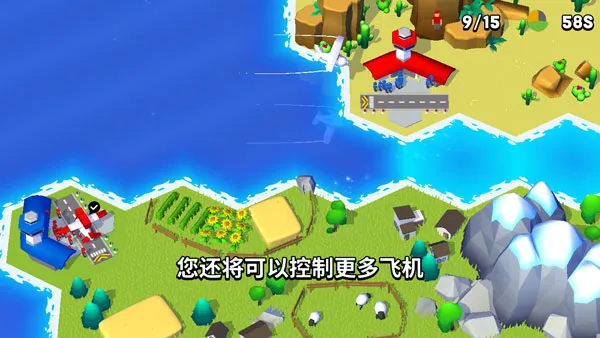 ���ȷɻ������ֻ���