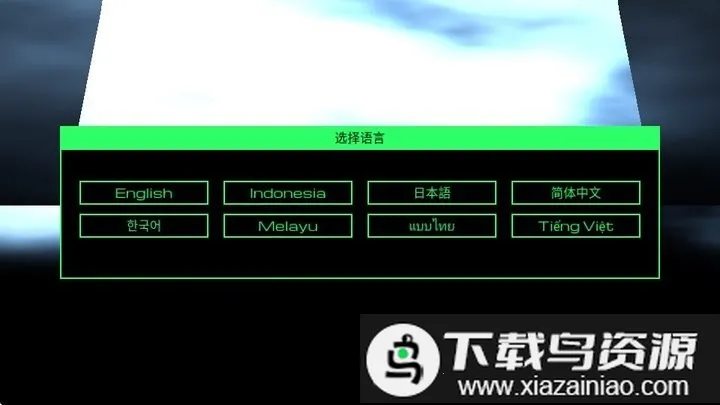 ������ʿ������ģ����v1.3 ��Ѱ��ͼ