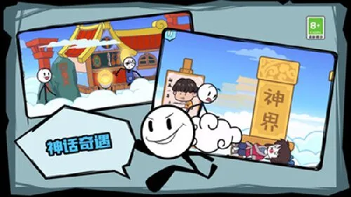 ��������ռ�2026�ٷ�����