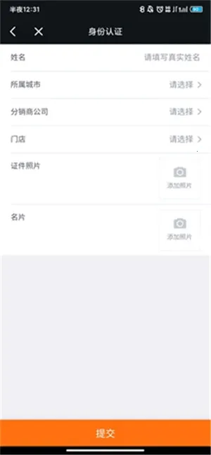 �����������ֻ���